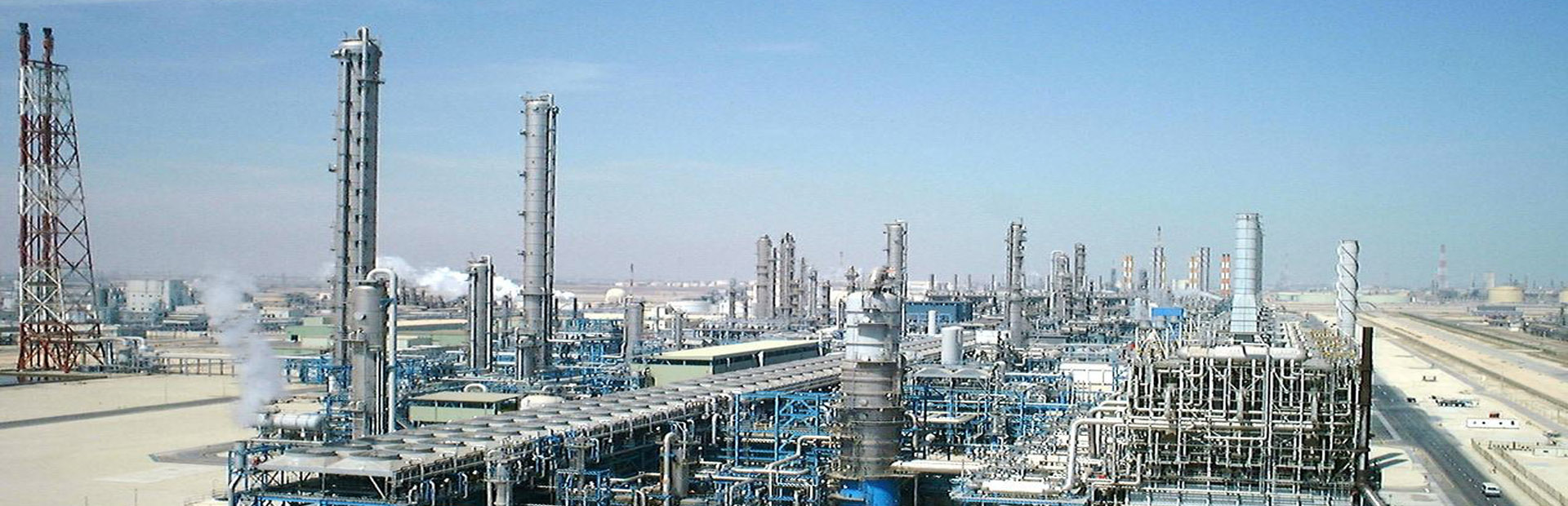INDUSTRIAL TRADING & CONTRACTING 